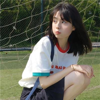 潜罪