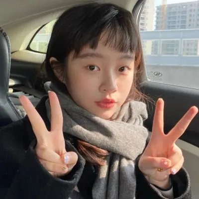 遗骸
