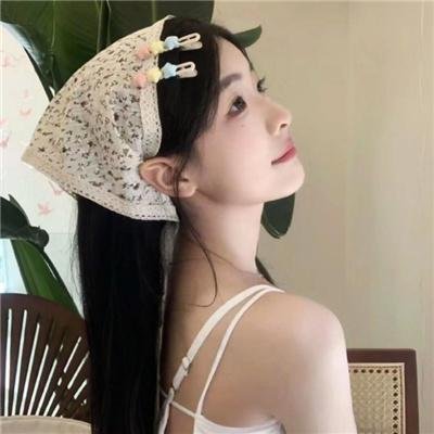 断线